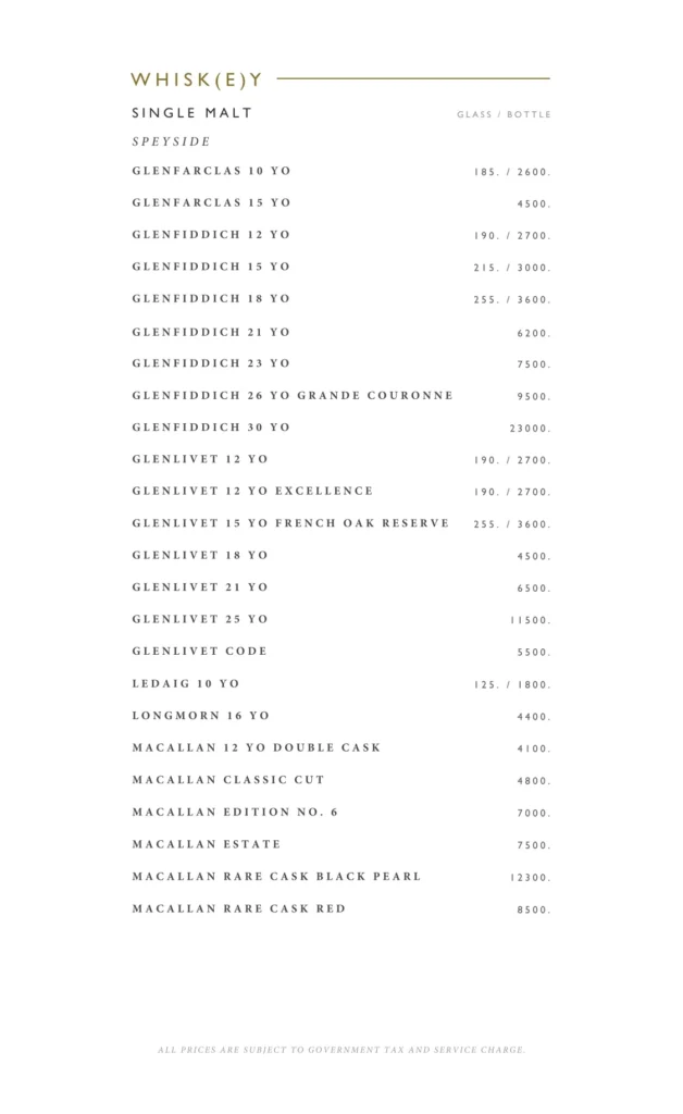 cork screw country club menu